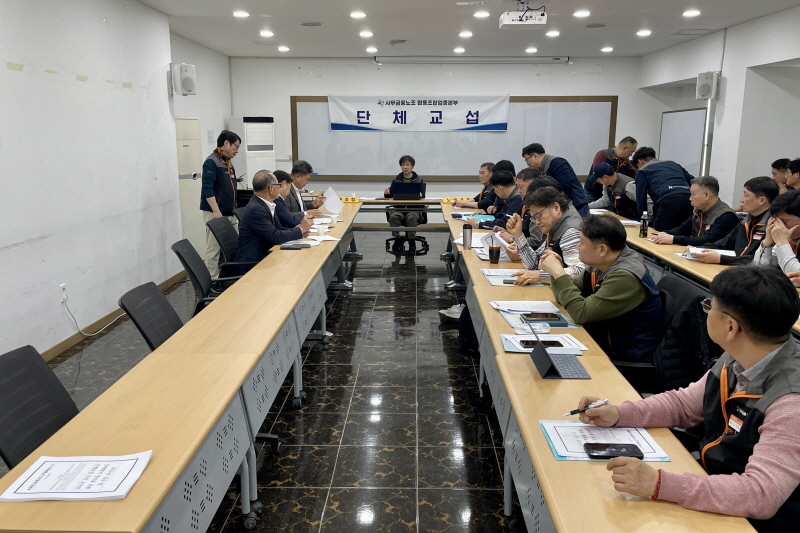 53f01f96218011ad0f53d6c02c4e3132_1774314