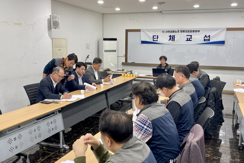 53f01f96218011ad0f53d6c02c4e3132_1774314