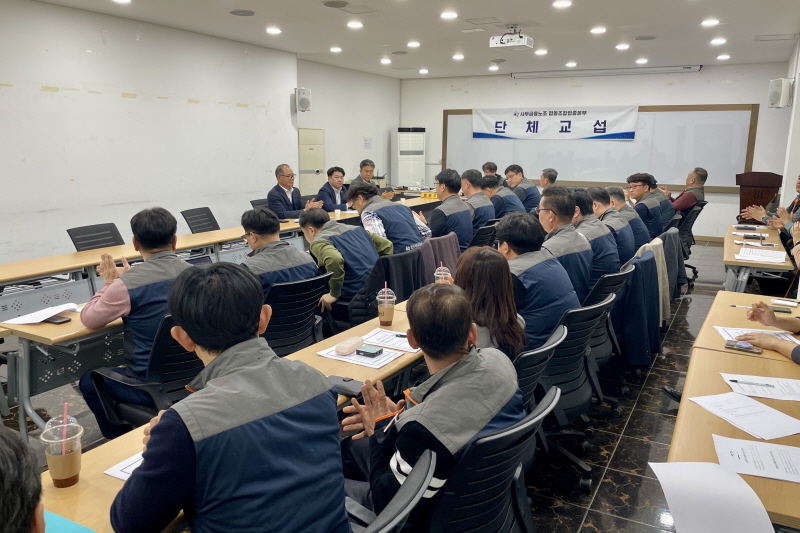 53f01f96218011ad0f53d6c02c4e3132_1774314