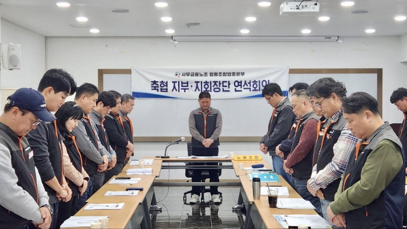 53f01f96218011ad0f53d6c02c4e3132_1774314