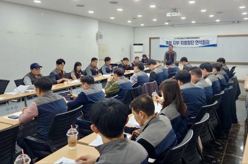 53f01f96218011ad0f53d6c02c4e3132_1774314