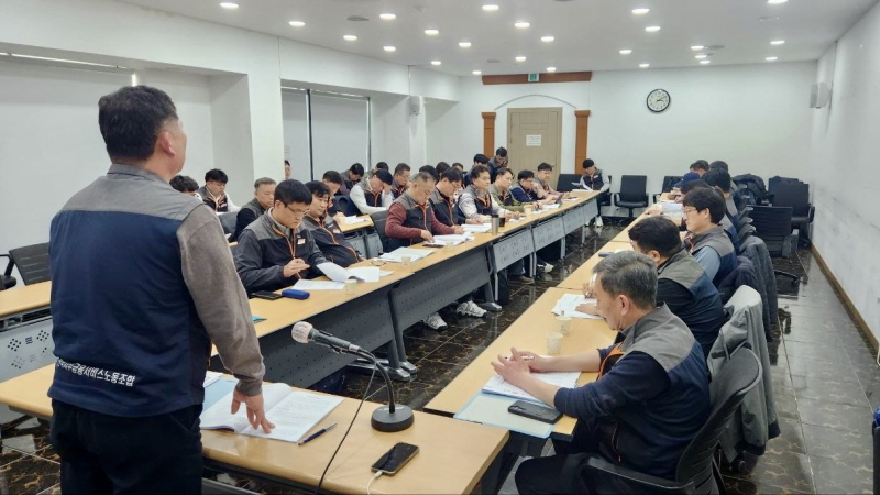 53f01f96218011ad0f53d6c02c4e3132_1774314