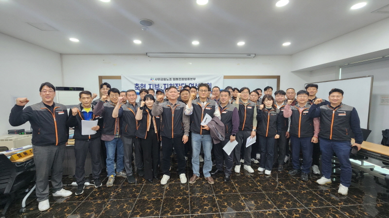 53f01f96218011ad0f53d6c02c4e3132_1774316