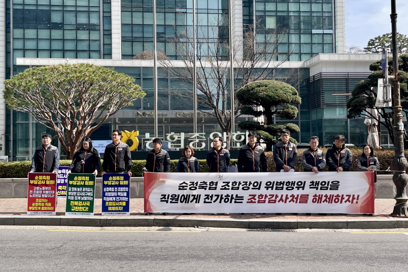 c202eda4c0ddad5c8ee4642a6097a730_1774837