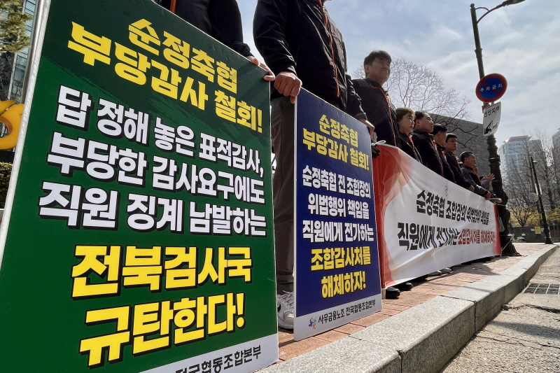 c202eda4c0ddad5c8ee4642a6097a730_1774837