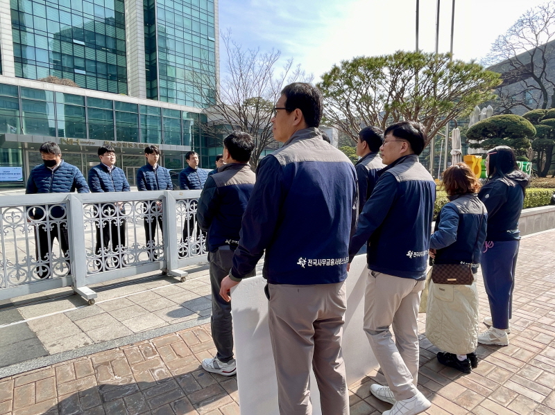 c202eda4c0ddad5c8ee4642a6097a730_1774837