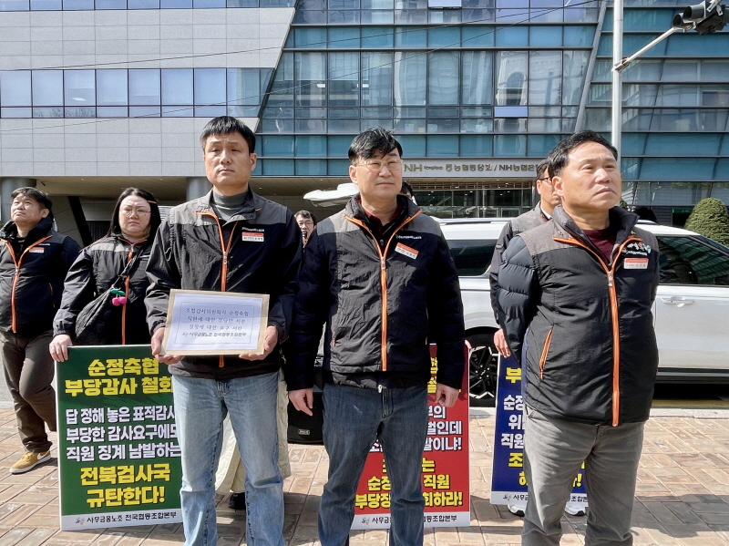 c202eda4c0ddad5c8ee4642a6097a730_1774837