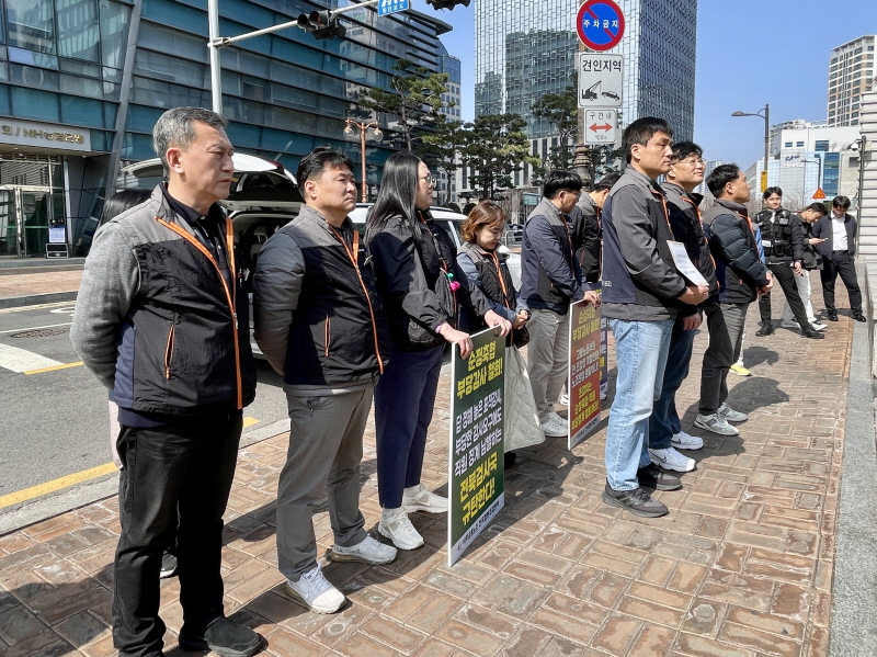 c202eda4c0ddad5c8ee4642a6097a730_1774837