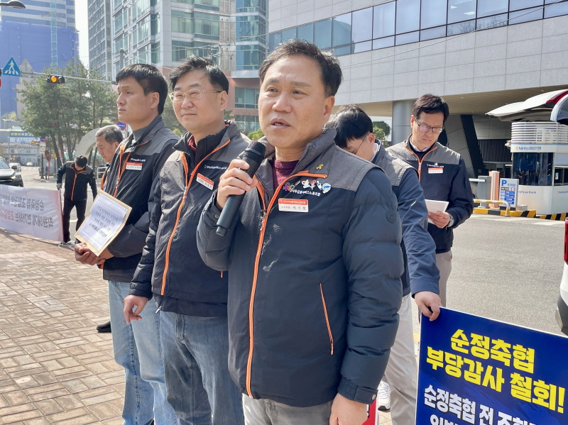 c202eda4c0ddad5c8ee4642a6097a730_1774837