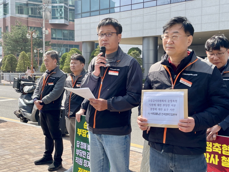 c202eda4c0ddad5c8ee4642a6097a730_1774837