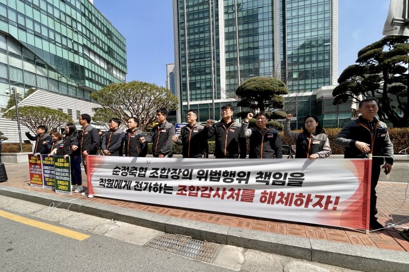 c202eda4c0ddad5c8ee4642a6097a730_1774837