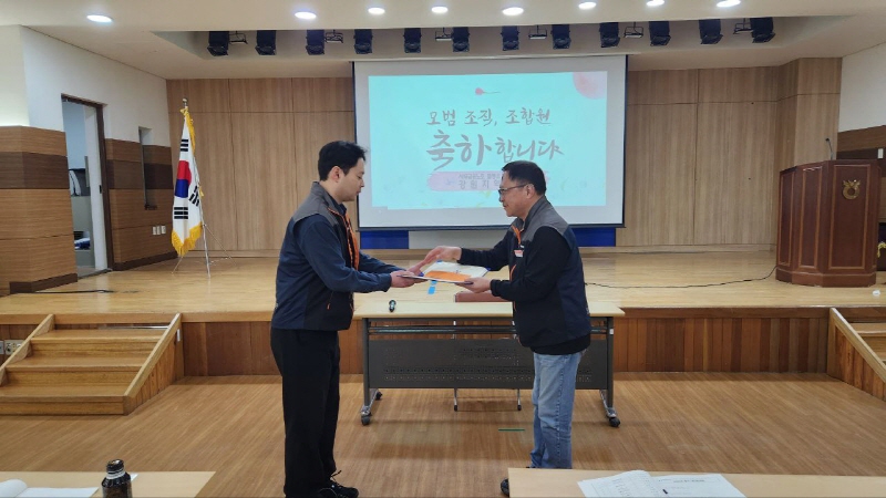 c70298ba3da906ca31e4e2a148f33796_1773793