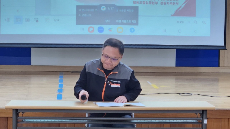 c70298ba3da906ca31e4e2a148f33796_1773793