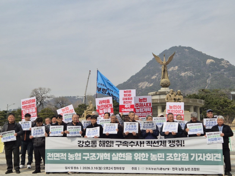 d69276b49f2b318f27ab132426b1af98_1773729