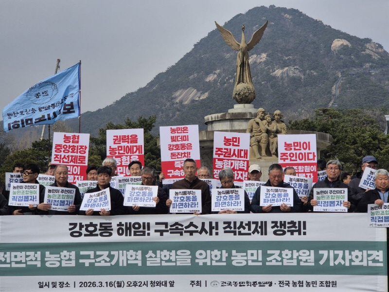 d69276b49f2b318f27ab132426b1af98_1773729