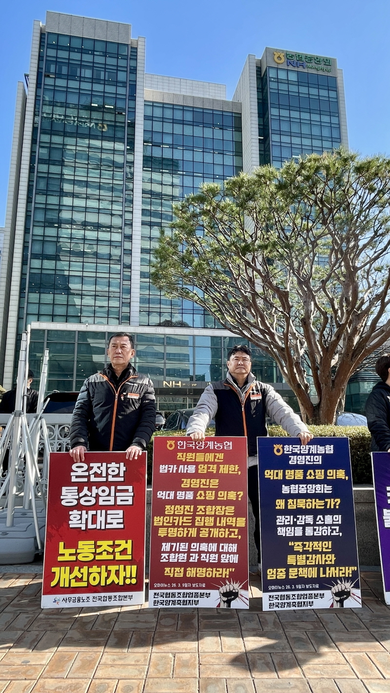 d729f474a943114c5dc4d0b7dd894fa7_1773895434_7793.jpeg d729f474a943114c5dc4d0b7dd894fa7_1773895