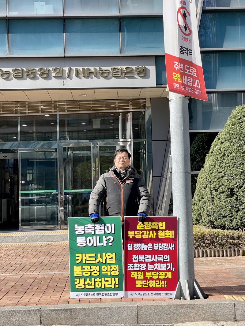 d729f474a943114c5dc4d0b7dd894fa7_1773895440_0379.jpeg d729f474a943114c5dc4d0b7dd894fa7_1773895