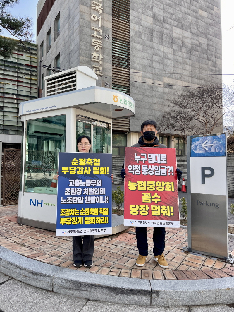 d729f474a943114c5dc4d0b7dd894fa7_1773895440_1304.jpeg d729f474a943114c5dc4d0b7dd894fa7_1773895