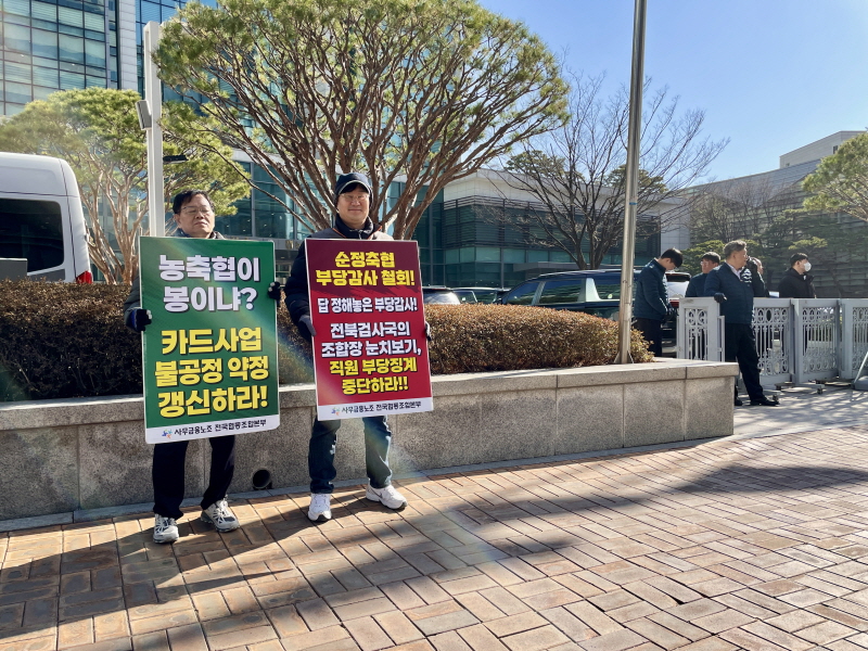 d729f474a943114c5dc4d0b7dd894fa7_1773895440_3011.jpeg d729f474a943114c5dc4d0b7dd894fa7_1773895