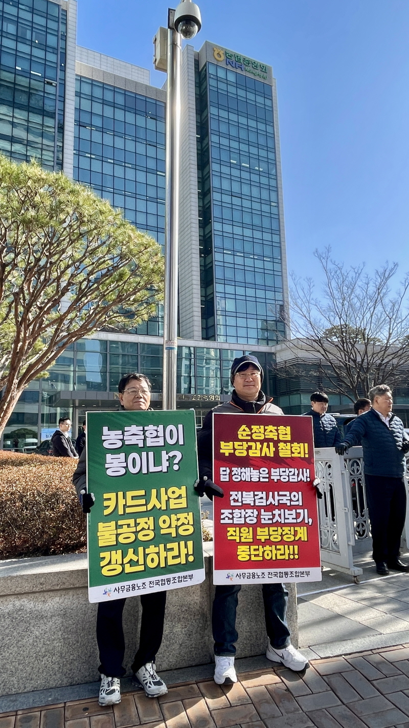 d729f474a943114c5dc4d0b7dd894fa7_1773895440_4078.jpeg d729f474a943114c5dc4d0b7dd894fa7_1773895