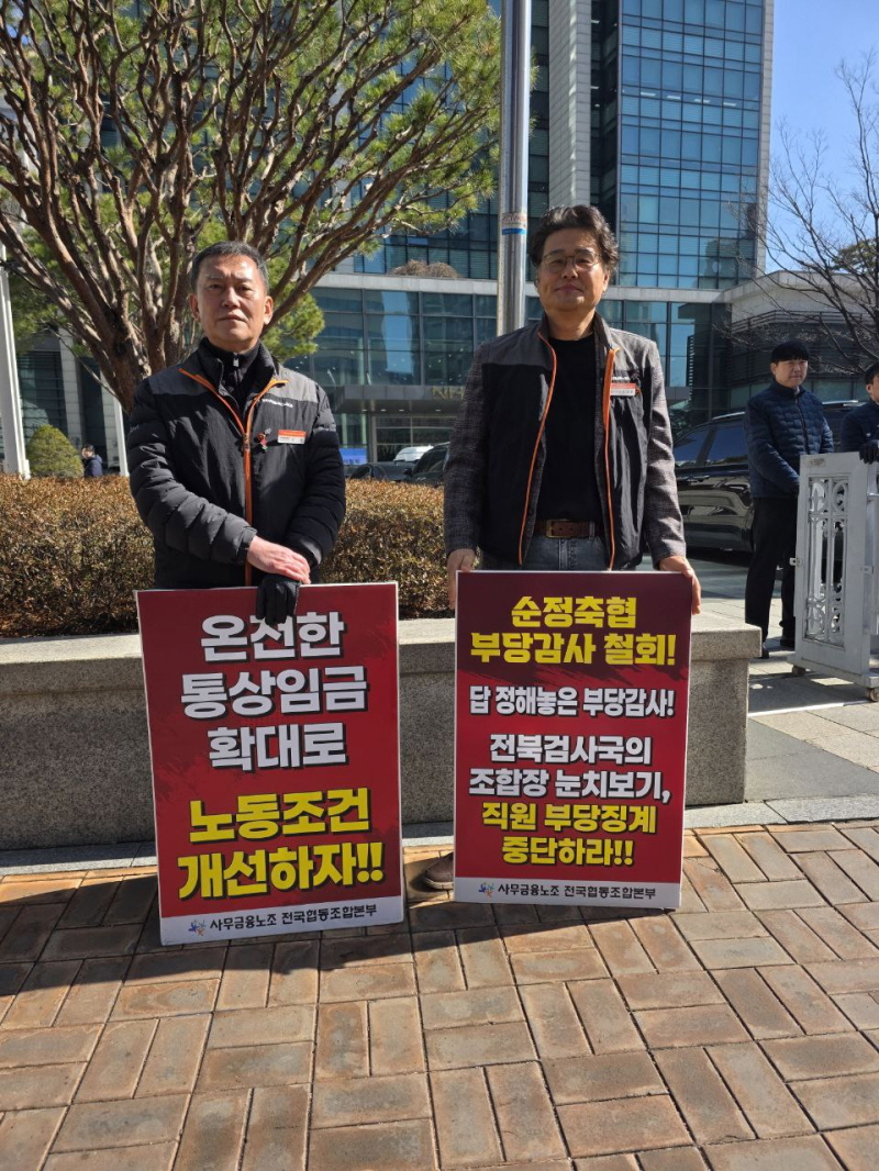 d729f474a943114c5dc4d0b7dd894fa7_1773895440_5044.jpeg d729f474a943114c5dc4d0b7dd894fa7_1773895