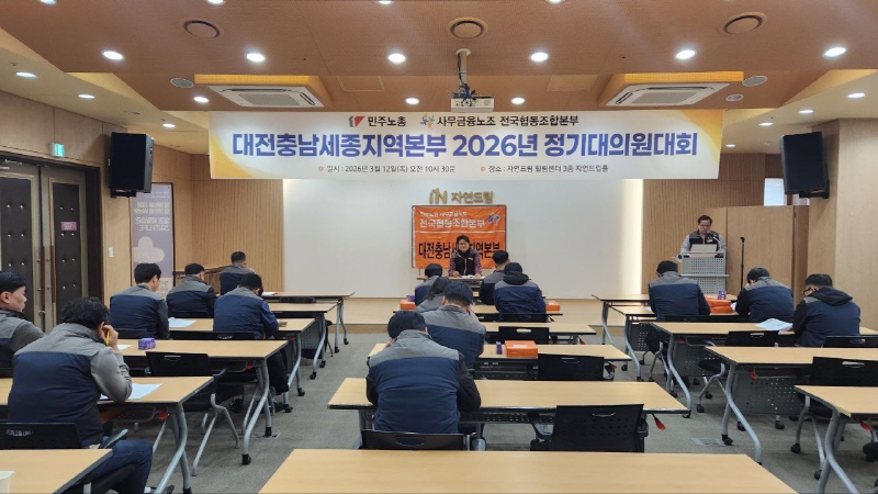 f2fafa567b8738c7de68b6af12390dd7_1773389