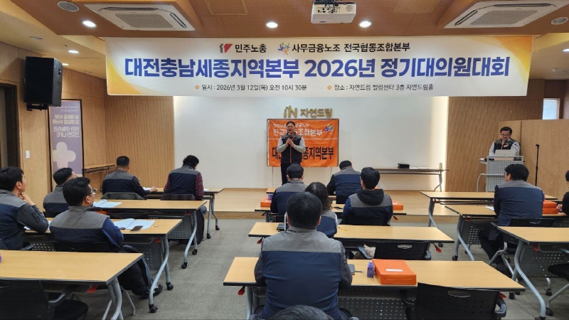 f2fafa567b8738c7de68b6af12390dd7_1773389