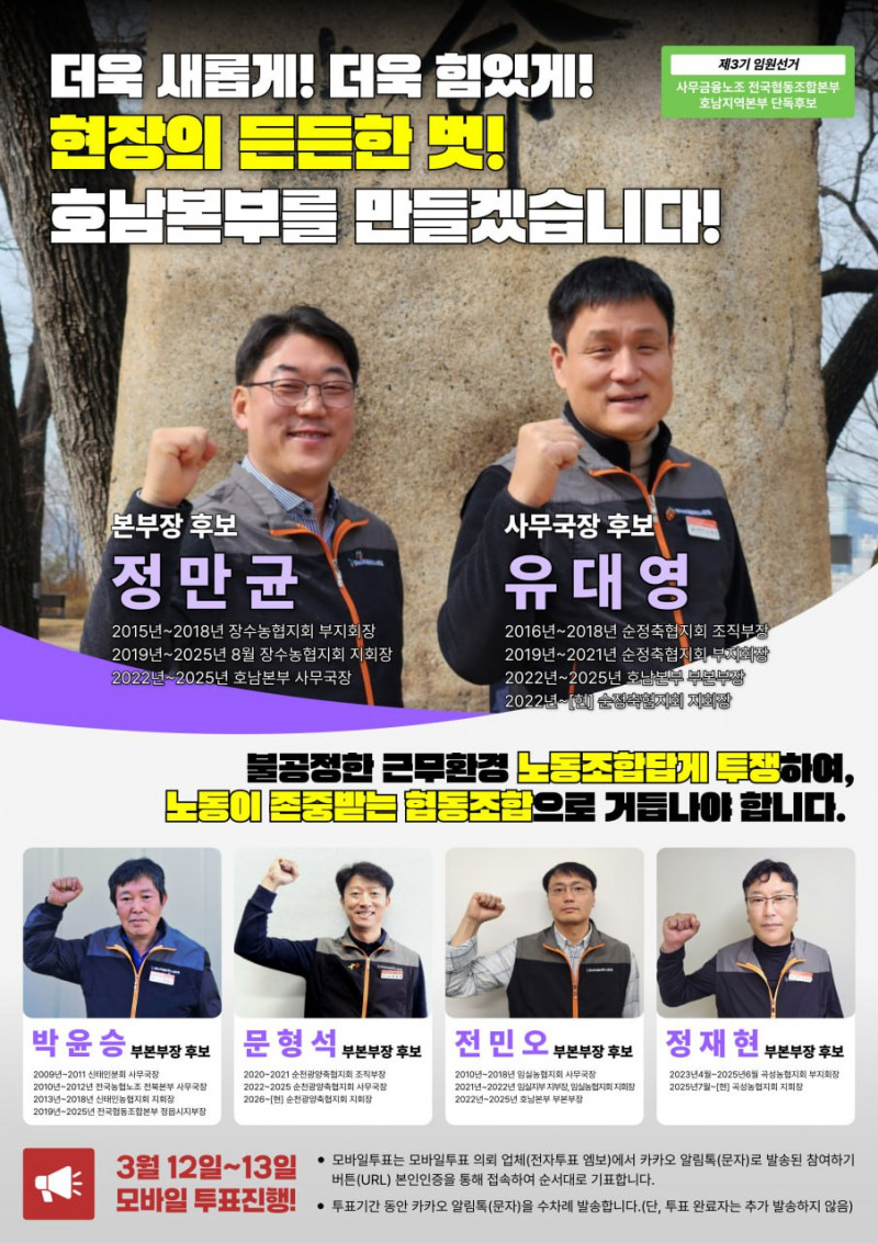 1e504bad9af1fffd28ecd22c5200ad7a_1772496