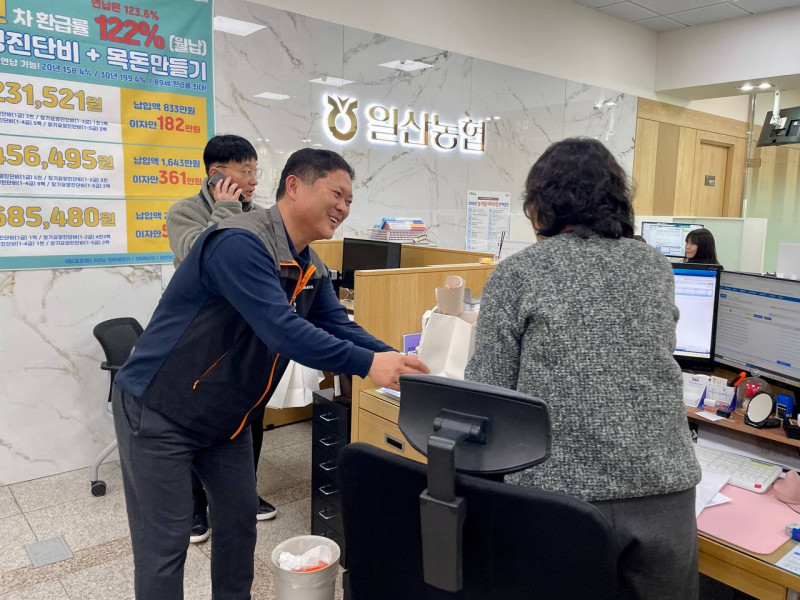 4fbf0557f3be5e9e49f408231c529c49_1773018