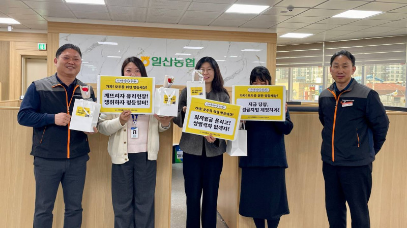 4fbf0557f3be5e9e49f408231c529c49_1773018