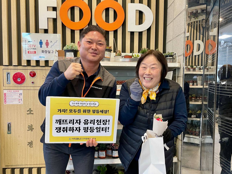 4fbf0557f3be5e9e49f408231c529c49_1773018