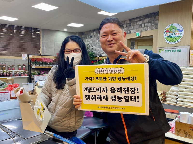 4fbf0557f3be5e9e49f408231c529c49_1773018