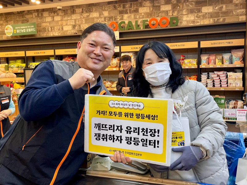 4fbf0557f3be5e9e49f408231c529c49_1773018