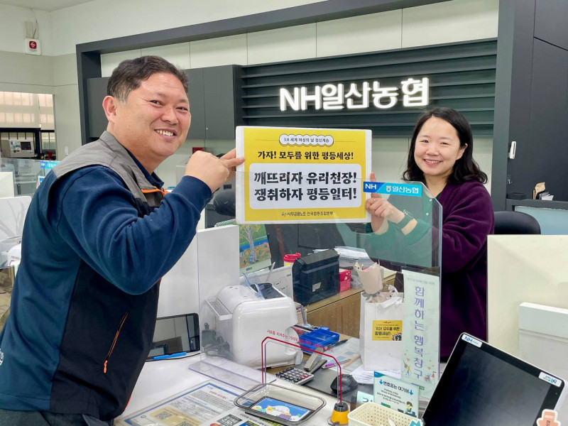 4fbf0557f3be5e9e49f408231c529c49_1773018