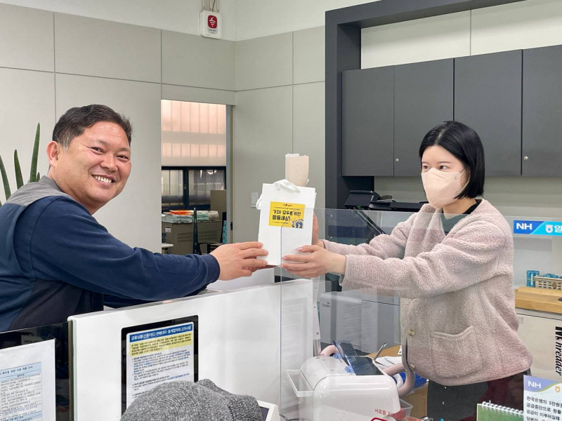 4fbf0557f3be5e9e49f408231c529c49_1773018