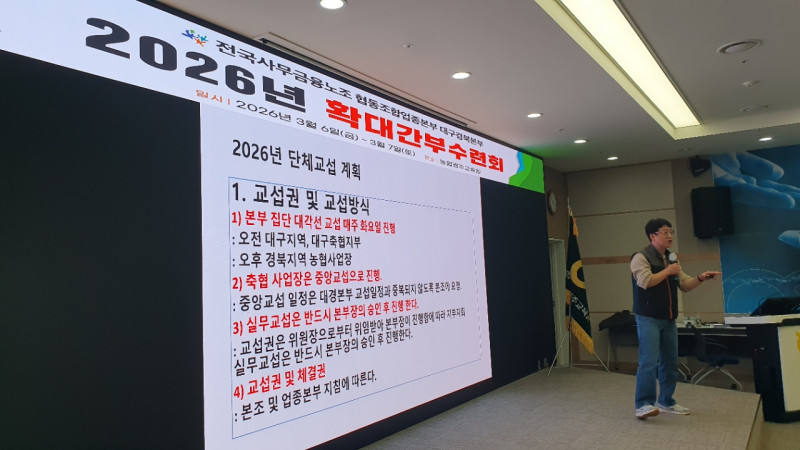 4fbf0557f3be5e9e49f408231c529c49_1773021