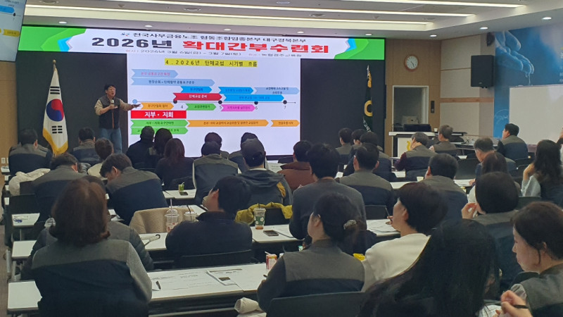 4fbf0557f3be5e9e49f408231c529c49_1773021