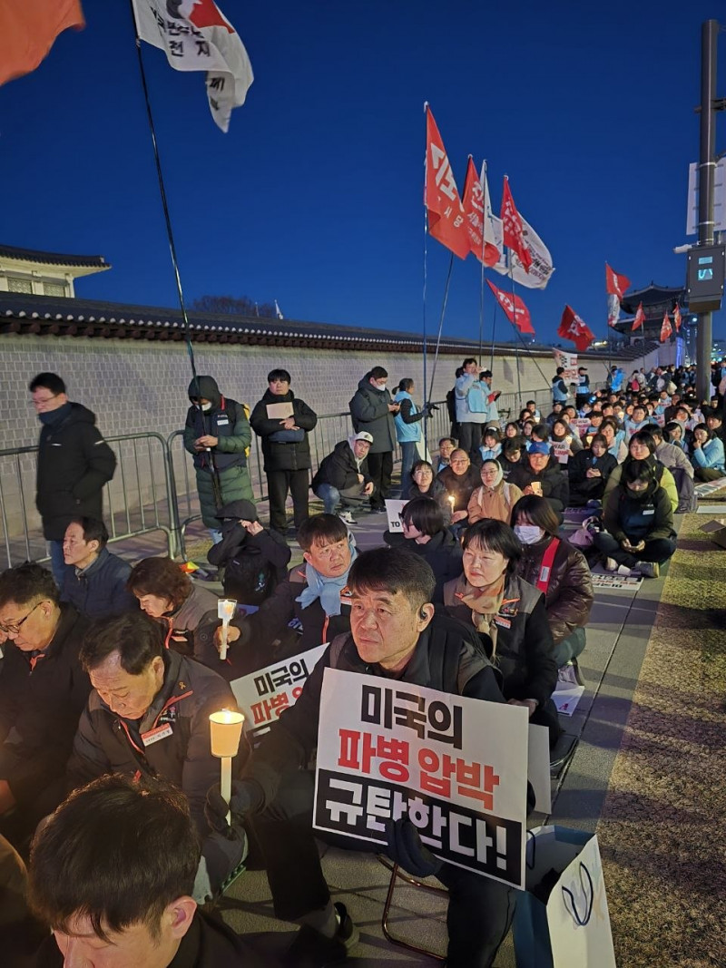 53f01f96218011ad0f53d6c02c4e3132_1774313