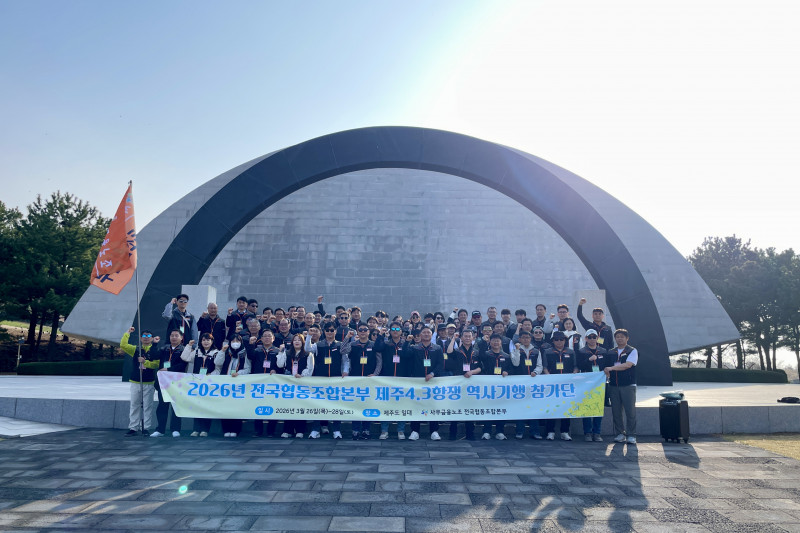 c202eda4c0ddad5c8ee4642a6097a730_1774846