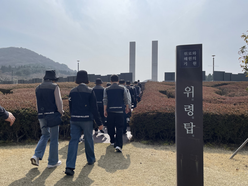 c202eda4c0ddad5c8ee4642a6097a730_1774846