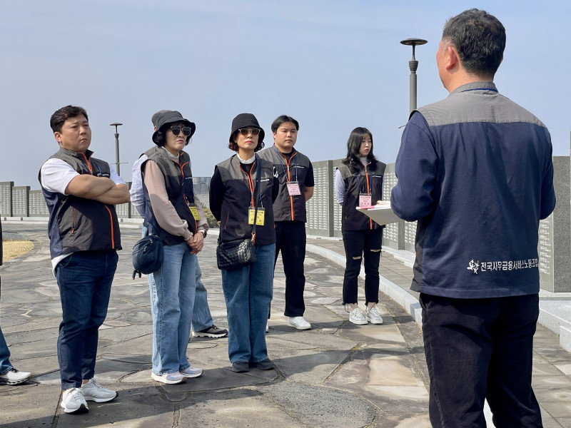 c202eda4c0ddad5c8ee4642a6097a730_1774846