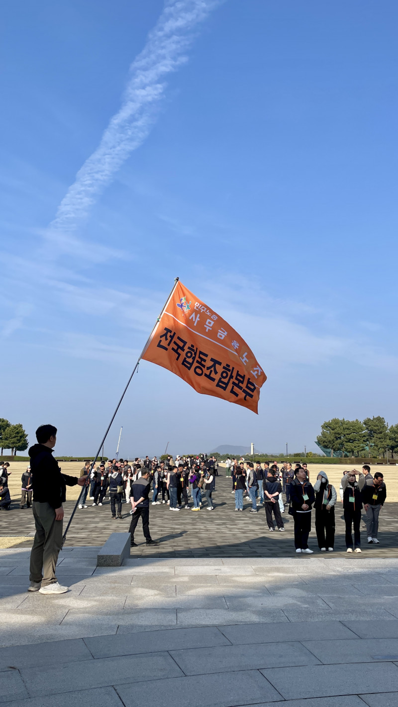 c202eda4c0ddad5c8ee4642a6097a730_1774846