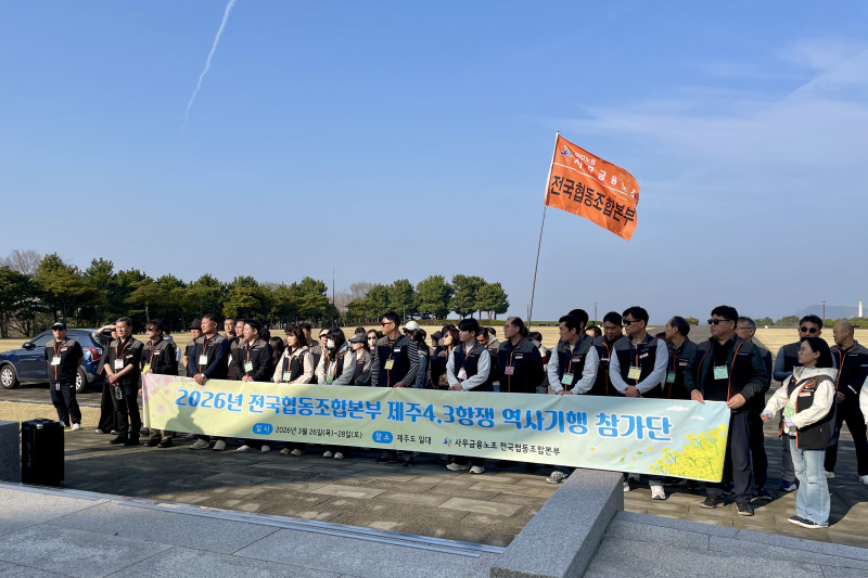 c202eda4c0ddad5c8ee4642a6097a730_1774846