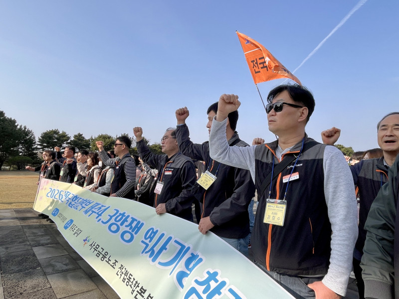 c202eda4c0ddad5c8ee4642a6097a730_1774846