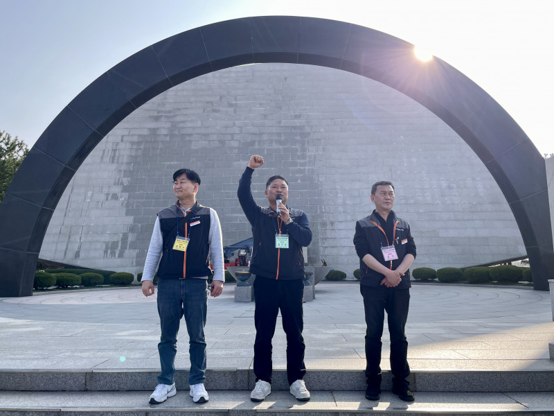 c202eda4c0ddad5c8ee4642a6097a730_1774846