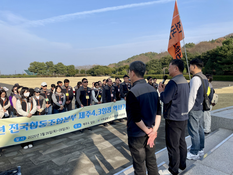 c202eda4c0ddad5c8ee4642a6097a730_1774846