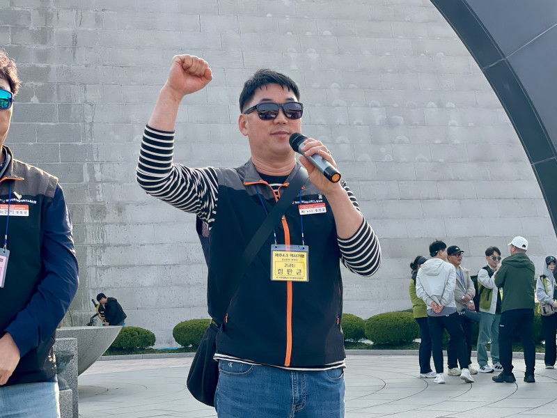 c202eda4c0ddad5c8ee4642a6097a730_1774846