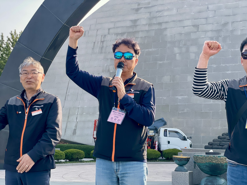 c202eda4c0ddad5c8ee4642a6097a730_1774846