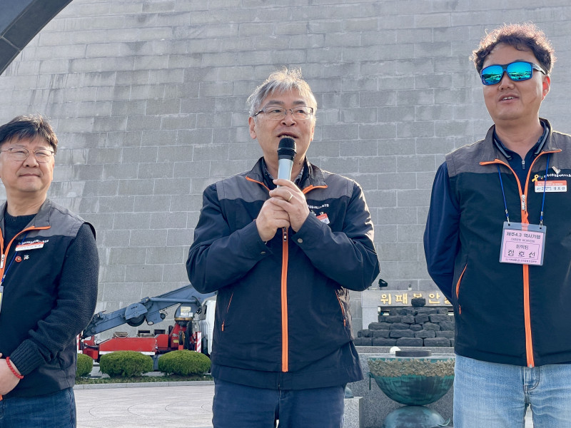 c202eda4c0ddad5c8ee4642a6097a730_1774846