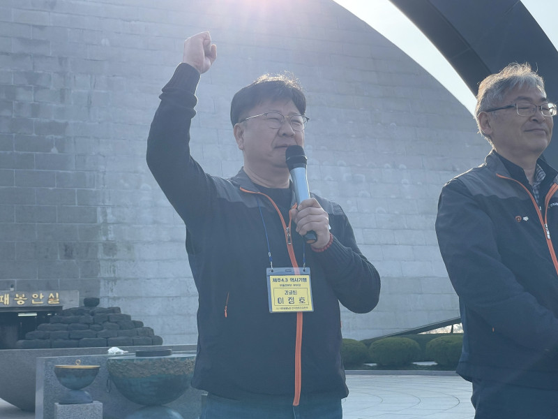 c202eda4c0ddad5c8ee4642a6097a730_1774846